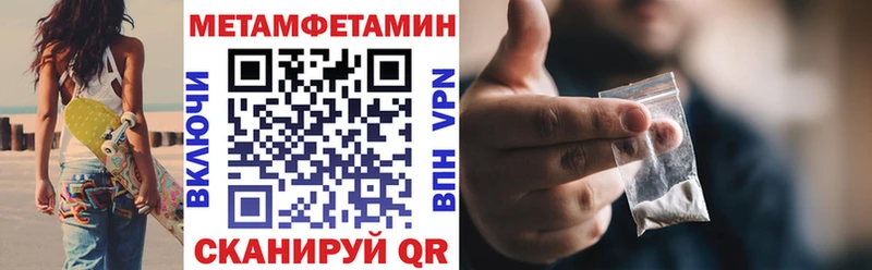 hydra   Псков  АМФ 97% 