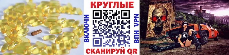 закладки  Псков  нарко площадка Telegram  Экстази louis Vuitton 