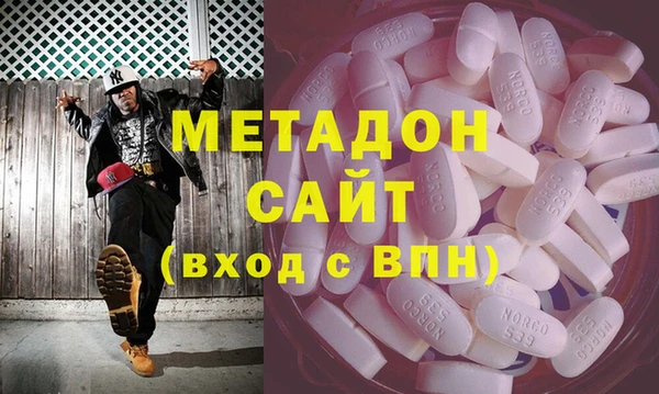 таблы Абаза