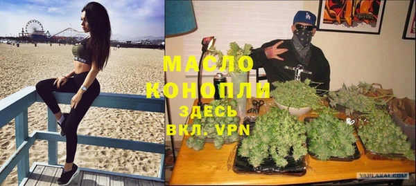 кокаин VHQ Красноперекопск