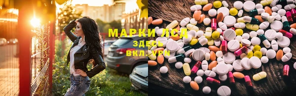таблы Абинск