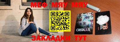 бошки Севастополь