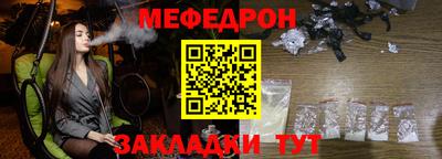 бошки Севастополь
