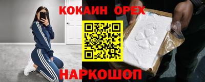 мет Свободный