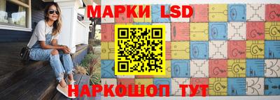 мет Свободный