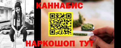мет Свободный