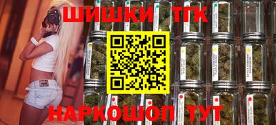 метамфетамин Северобайкальск