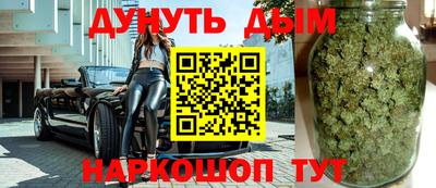 мет Свободный