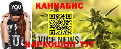 мет Свободный