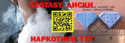 мет Свободный