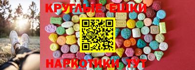 мет Свободный