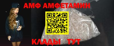 мет Свободный