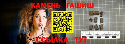 мет Свободный