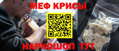 бошки Севастополь