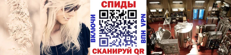 купить наркотик  Псков  Первитин винт 