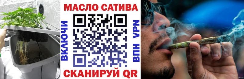 Дистиллят ТГК жижа  Псков 