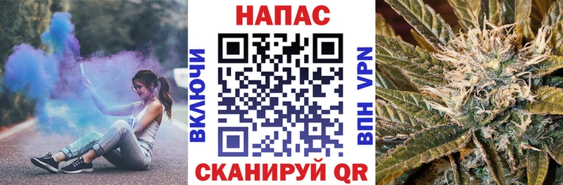 Конопля гибрид  мориарти как зайти  Псков 